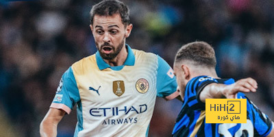 شاهد تحركات سيلفا أمام الإنتر