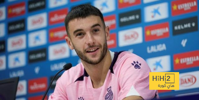 ماذا قال حارس مرمى إسبانيول قبل مواجهة ريال مدريد؟
