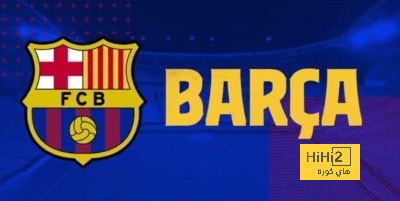 عدد مشجعي برشلونة في مواجهة موناكو