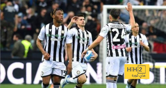 اودينيزي يتصدر ترتيب الدوري الايطالي لأول مرة منذ 2011
