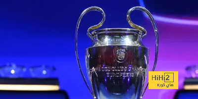 إحصائيات الجولة الأولى من دوري الأبطال