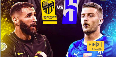 تشكيلة الهلال وتشكيلة الاتحاد ” لماذا الهلال اقرب للفوز ” …؟! شاهد الارقام