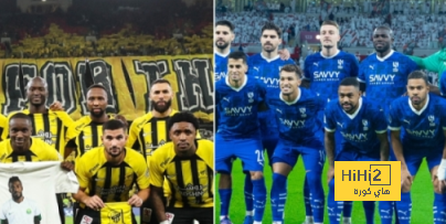 مقارنة رقمية بين الهلال والاتحاد