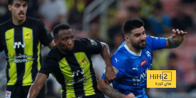 غيابات الهلال والاتحاد في الكلاسيكو