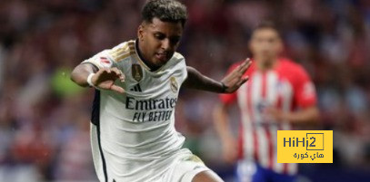 ريال مدريد على بُعد خطوة من تحقيق عام تاريخي