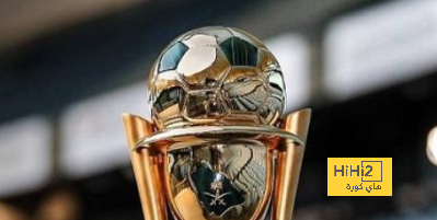نظام بطولة كأس خادم الحرمين الشريفين
