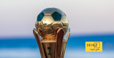  أبطال كأس خادم الحرمين الشريفين عبر التاريخ