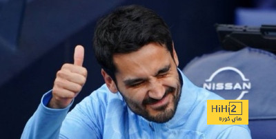 تغريدة غوندوغان بعد التعادل مع ارسنال