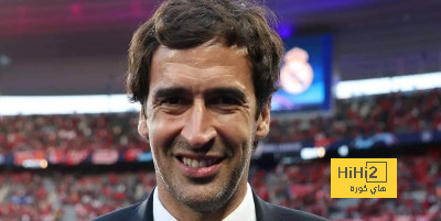 اسطورة ريال مدريد مطروح لتدريب شالكه الالماني