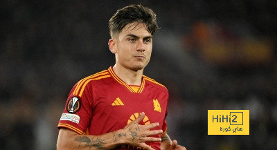 باولو ديبالا ينفرد برقم استثنائي في الدوري الإيطالي