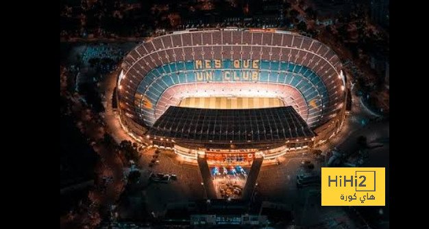 قبل 67 عامًا.. افتتح برشلونة قلعة الكامب نو
