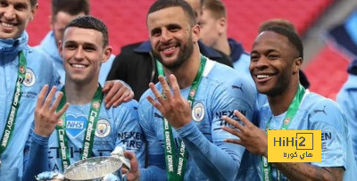 إحصائية رائعة لـ مانشستر سيتي في كأس كاراباو