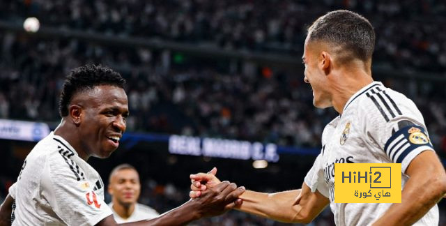 ريال مدريد يفوز على ألافيس بثلاثية في الدوري الاسباني