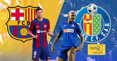 نتائج آخر عشر مباريات بين برشلونة وخيتافي