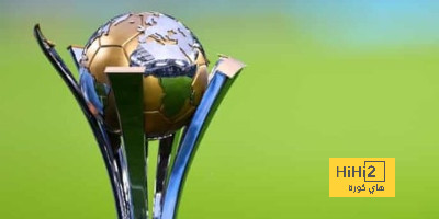 العديد من المشاكل تواجه بطولة مونديال الاندية 2025