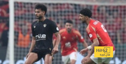 الأهلي يتقدم بهدف نظيف على الزمالك في الشوط الأول