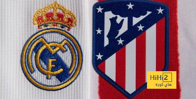 ماركا تختار التشكيلة المثالية الاغلى للديربي المدريدي بين الريال و أتلتيكو