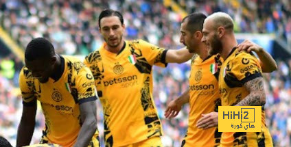 تقييم لاعبي إنتر ميلان بعد الفوز على أودينيزي في الدوري الإيطالي