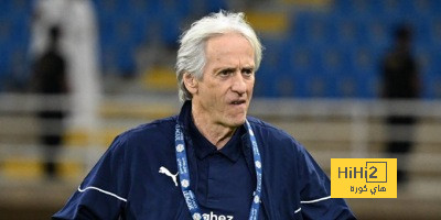 خيسوس يعتذر لجماهير الهلال