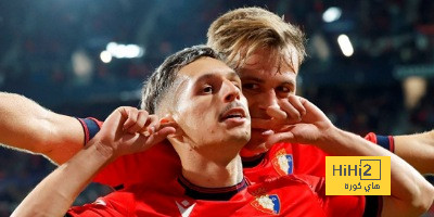 أوساسونا يفعلها للمرة الأولى منذ 40 عاما
