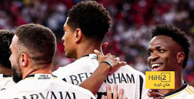 أوساسونا يقدم هدية للريال .. فهل يقبلها؟