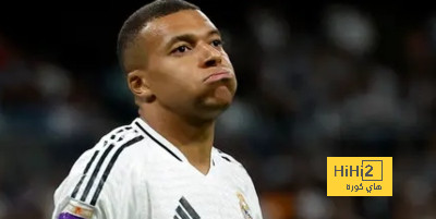 ريال مدريد يمنع مبابي من حضور مباراة أتلتيكو