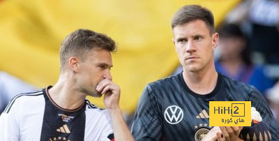 كيميتش يتحدث عن بديل شتيغن في منتخب المانيا
