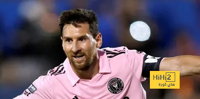 ميسي مهدد بالإيقاف في الدوري الامريكي بعد تهجمه على الحكم