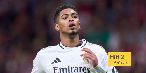 ماذا قدم جود بيلينغهام في الديربي ضد أتلتيكو مدريد؟