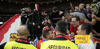 رابطة الليغا تستعد لإدانة مشجعي أتليتكو مدريد