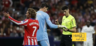 البروتوكول المستخدم في ديربي مدريد لإيقاف المباراة