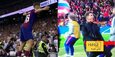الا الوقاحة …! اعلام مدريد وبرشلونة في ميزان الاستفزاز …!