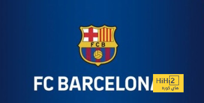 بيان رسمي من برشلونة لإغلاق السنة المالية للنادي موسم 2023-2024