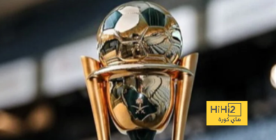 جدول مباريات دور الـ 16 من كأس الملك