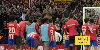 ريال مدريد يطالب الليغا بهذا الامر بشأن أحداث الديربي..!