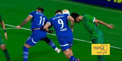 أرقام الهلال أمام الشرطة العراقي