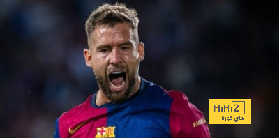 مارتينيز يطمئن جماهير برشلونة