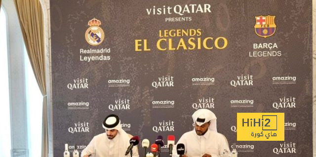 رسميًا.. موعد مباراة أساطير ريال مدريد وبرشلونة