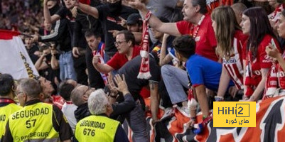 عاجل.. العقوبات المفروضة على أتلتيكو مدريد بعد أحداث الديربي