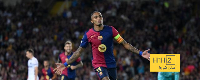 رافينيا يتألق ويثبت جدارته في برشلونة