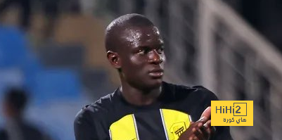 سبب استبعاد كانتي من قائمة منتخب فرنسا