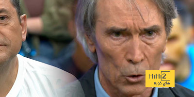 سوء مستوى ريال مدريد … ليس بالأمر الجديد!