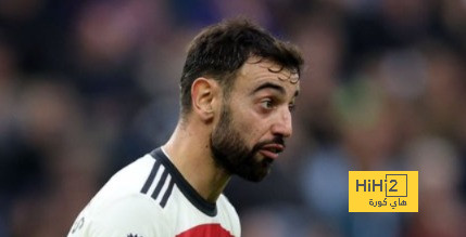 أرقام سيئة لـ برونو فيرنانديز في مباراة أستون فيلا