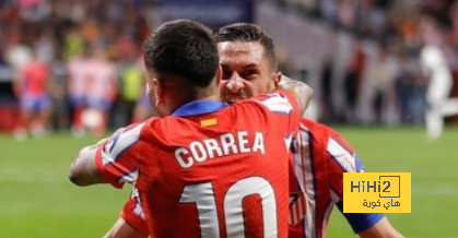 تشكيلة أتلتيكو مدريد و ريال سوسيداد في الدوري الاسباني