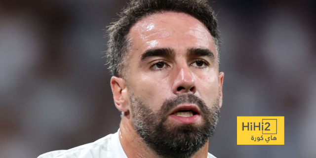 موقف ريال مدريد من ضم بديل كارفخال في يناير