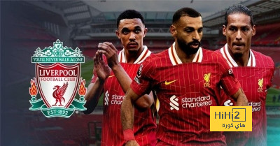 ليفربول يصل إلى طريق مسدود بشأن تجديد عقد هذا الثلاثي!!