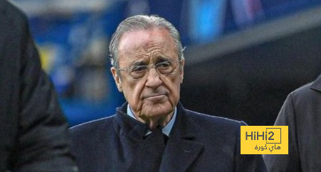 مفاجأة في ريال مدريد بشأن سوق الانتقالات..!