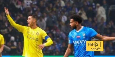أسعار تذاكر الديربي بين الهلال والنصر