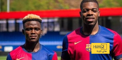  رديف برشلونة يتلقى الدعم