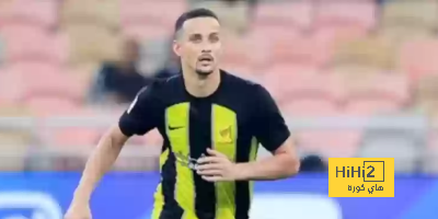 جديد إصابة لويز فيليبي مع الاتحاد
